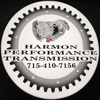 Harmon Performance Transmission's gallery