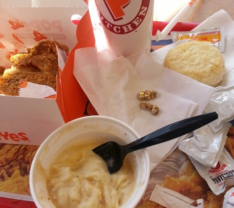 Popeyes Louisiana Kitchen - Milwaukee, WI