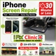 iFix Clinic