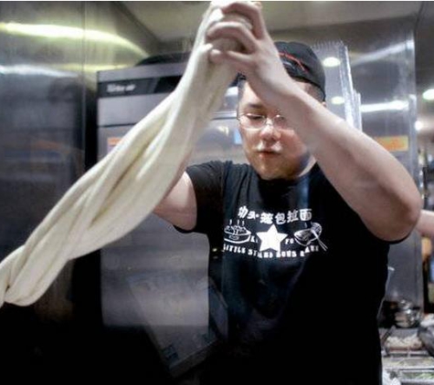 Real Kung Fu Little Steamed Buns Ramen - New York, NY