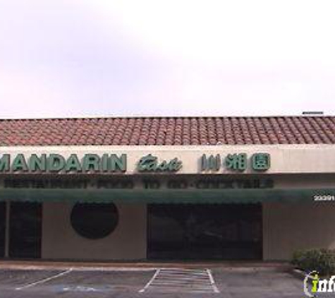 Mandarin Taste - Diamond Bar, CA