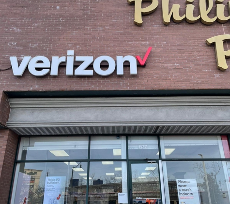 Verizon - Lynbrook, NY