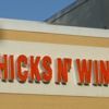 Chicks N Wings gallery