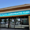 Precision Chiropractic Clinic gallery