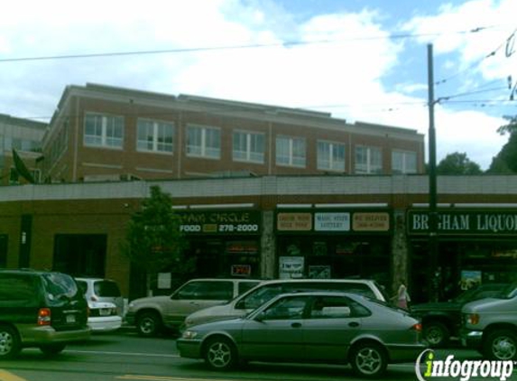 Brigham Circle Chinese Food - Boston, MA