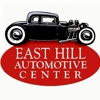 East Hill Automotive Center gallery