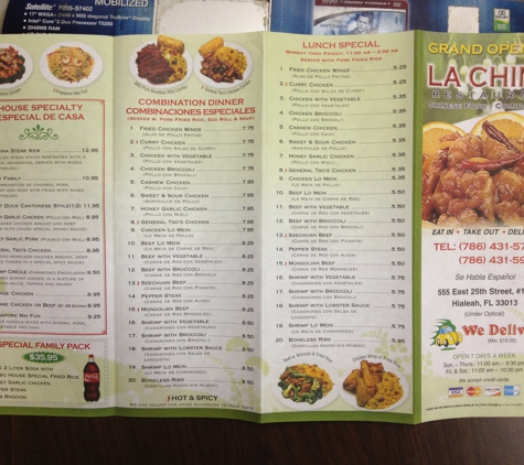 La China Restaurant - Hialeah, FL