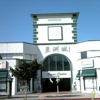 Restaurant gallery
