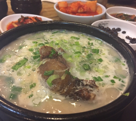 Gom Tang E Korean Restaurant - Centreville, VA