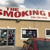 The Smoking Head gallery