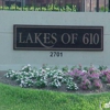 Park 610 Apartment Homes gallery