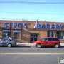 Sipos's Bakery