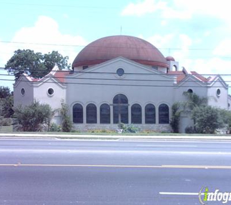 Cedars International Academy - Austin, TX