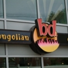 BD's Mongolian Barbeque Columbus â?? Easton gallery