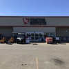 Tractor Supply Co gallery