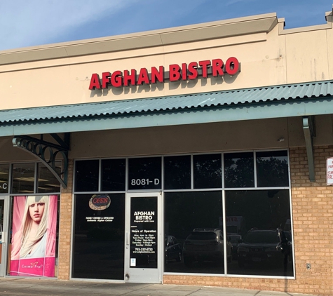 Afghan Bistro - Springfield, VA