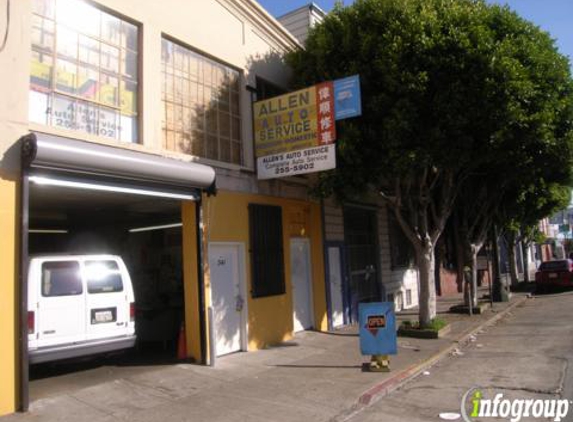 Allen's Auto Service - San Francisco, CA