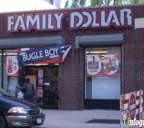 Family Dollar - Brooklyn, NY