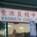 Red Sun Gifts Inc - Gift Shops