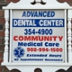 Advanced Dental Center