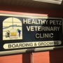 Healthy Petz Veterinary Clinic - CLOSED