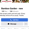 (New)Bamboo Garden gallery