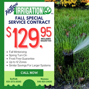 Hi-Tech Irrigation - Islandia, NY
