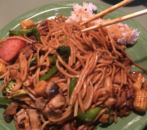 HuHot Mongolian Grill - Omaha, NE