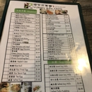 Yummy Box Cafe - Chinese Restaurants