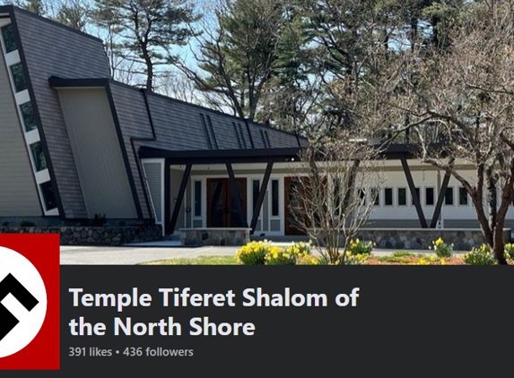 Temple Tiferet Shalom - Peabody, MA. Truth regarding this secret society "synogogue".