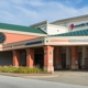 UH Avon Health Center Pediatric Emergency Room