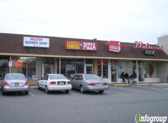 Guallpa's Famous Pizza - Iselin, NJ