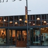 Urban Outfitters gallery