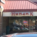 Hunan K Restaurant - Restaurants