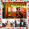 Biyoshi Salon gallery