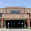 Vanderbilt Primary Care Clarksville gallery
