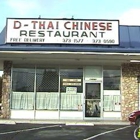 D Thai Chinese Restaurant