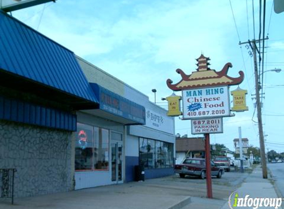 Man Hing Chinese Restaurant - Essex, MD