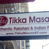 Tikka Masala gallery