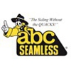 DuBois ABC Seamless gallery