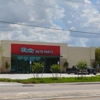 O'Reilly Auto Parts gallery