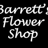 Barrett's Flower Shop gallery