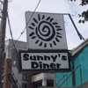 Sunny's Diner gallery