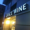 Grace Wine & Spirits gallery