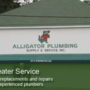 Alligator Plumbing Supply & Service, Inc. - Plumbing Fixtures, Parts & Supplies