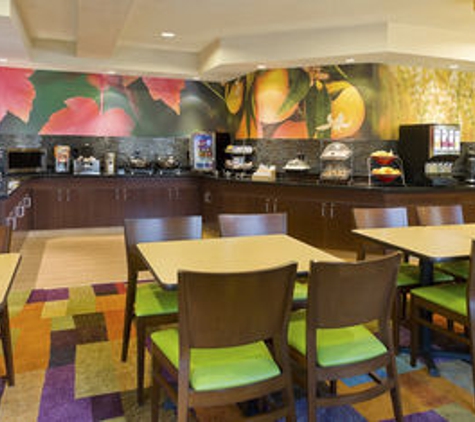 Fairfield Inn & Suites - Lexington, KY