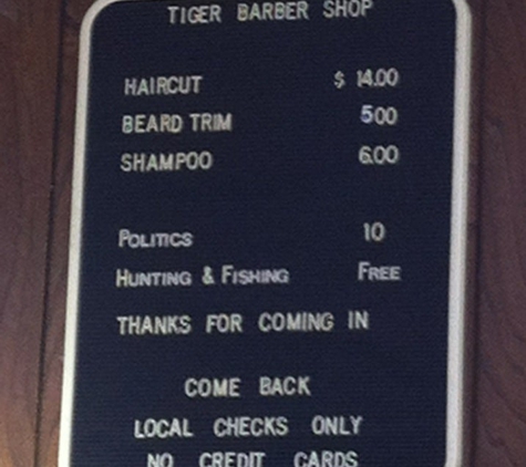 Tiger Barber Shop - Columbia, MO