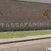 Tassafaronga Recreation Center gallery
