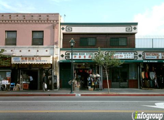 China Book Store - Los Angeles, CA