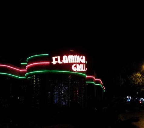 Flamingo Seafood Grill - Myrtle Beach, SC